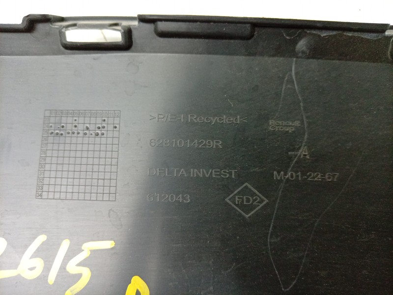 Recambio de canalizador de aire para dacia bigster referencia OEM IAM  628101429R 