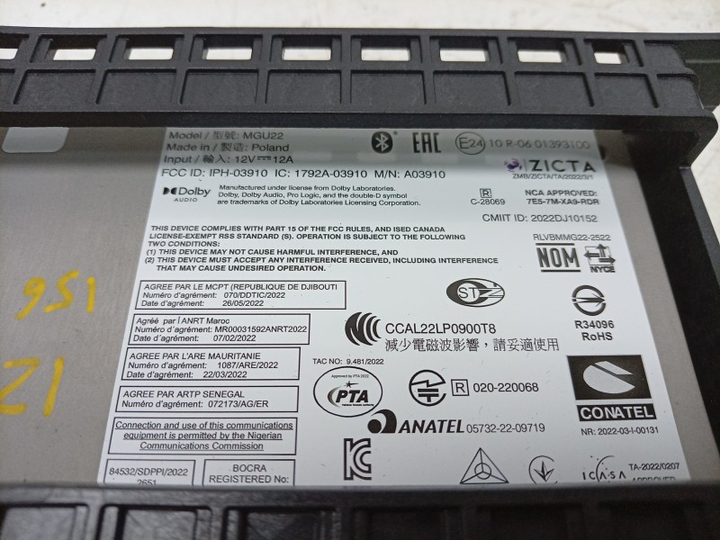Recambio de sistema audio / radio cd para bmw i4 edrive 40 referencia OEM IAM  65125B4F811 
