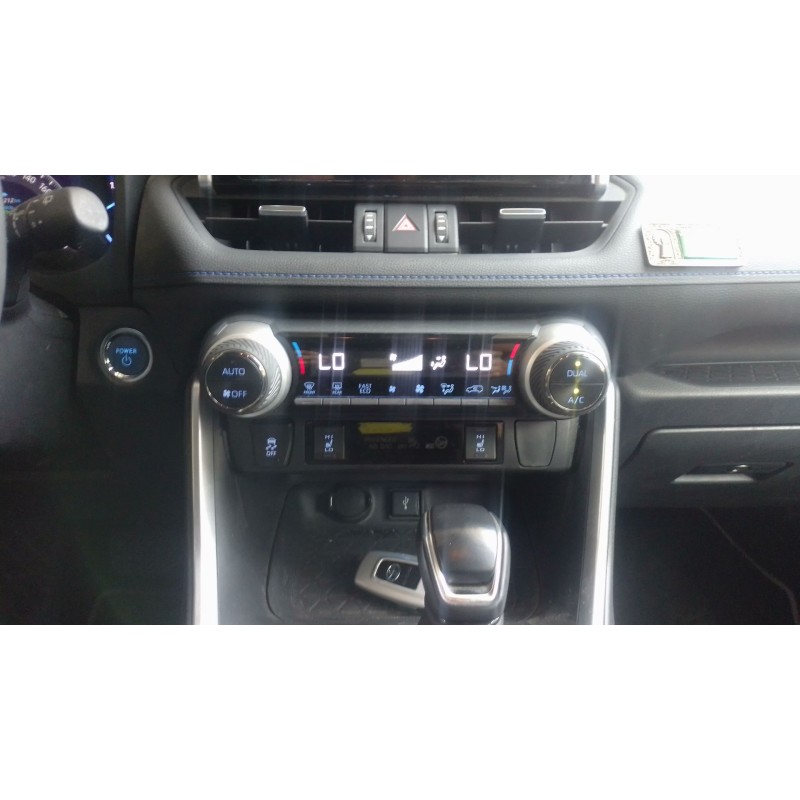 Recambio de mando climatizador para toyota rav 4 v (_a5_, _h5_) 2.5 hybrid awd (axah54) referencia OEM IAM   