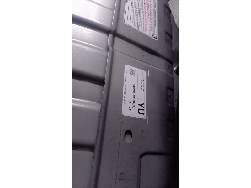 Recambio de bateria para toyota rav 4 v (_a5_, _h5_) 2.5 hybrid awd (axah54) referencia OEM IAM   