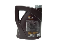 Recambio de aceite para universal universal universal referencia OEM IAM   273MN81044 2