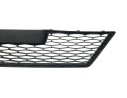 REJILLA PARAGOLPES CENTRAL 1P0853667C9B9 107212504/9021095/ST4242120