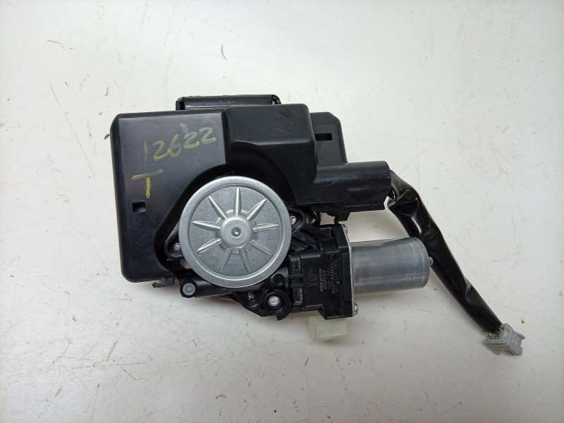 Recambio de cerradura maletero / porton para toyota rav 4 v (_a5_, _h5_) 2.5 hybrid awd (axah54) referencia OEM IAM  6935042101 