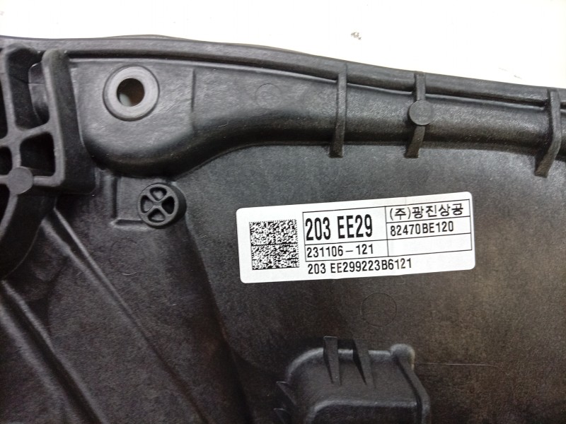 Recambio de elevalunas delantero izquierdo para hyundai kona maxx 2wd referencia OEM IAM 82471BE000 82470BE120 