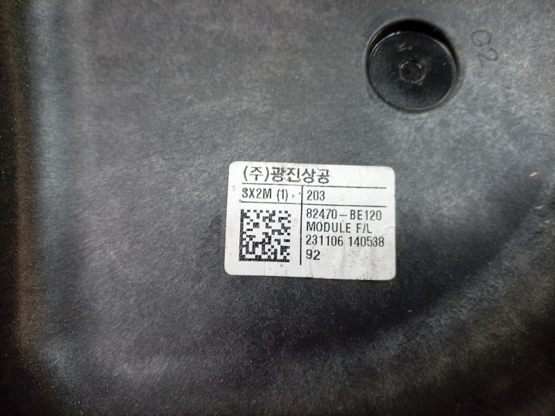 Recambio de elevalunas delantero izquierdo para hyundai kona maxx 2wd referencia OEM IAM 82471BE000 82470BE120 