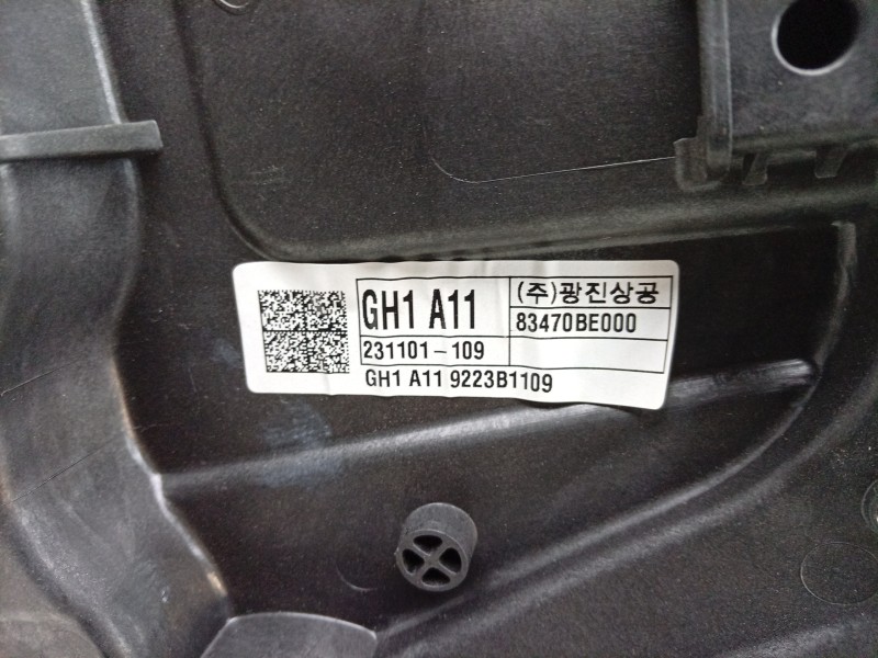 Recambio de elevalunas trasero izquierdo para hyundai kona maxx 2wd referencia OEM IAM  83470BE000 