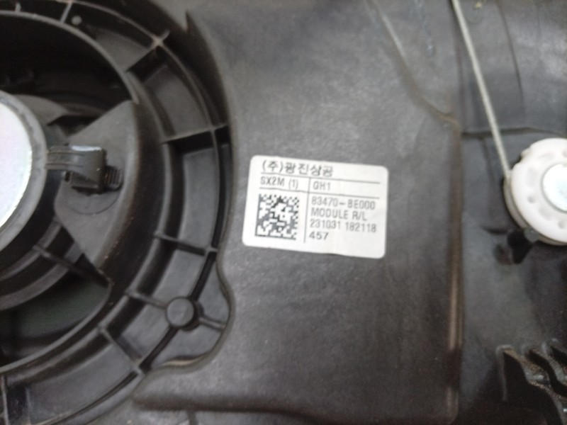 Recambio de elevalunas trasero izquierdo para hyundai kona maxx 2wd referencia OEM IAM  83470BE000 