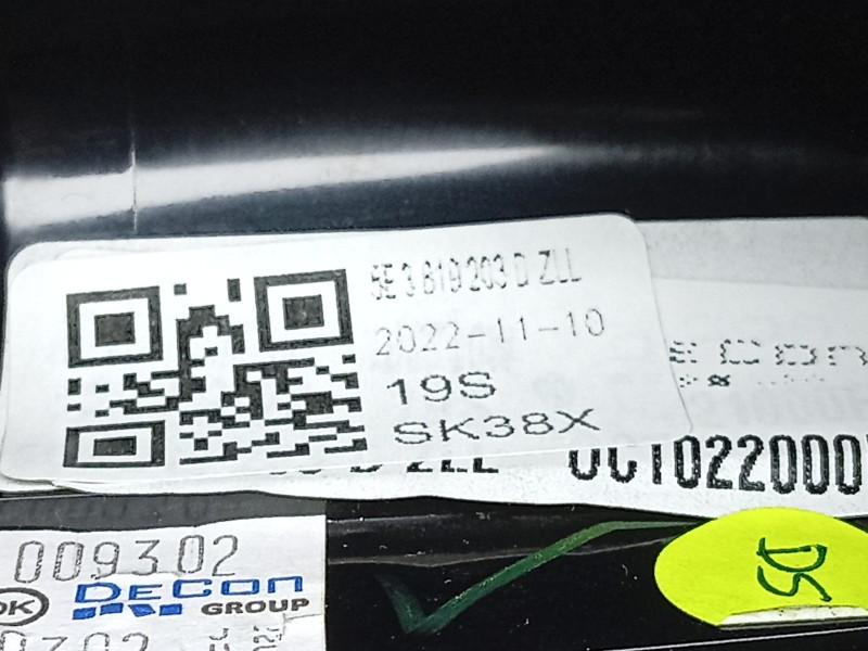 Recambio de rejilla aireadora para skoda octavia iv (nx3, nn3, pv3) 2.0 tdi referencia OEM IAM   