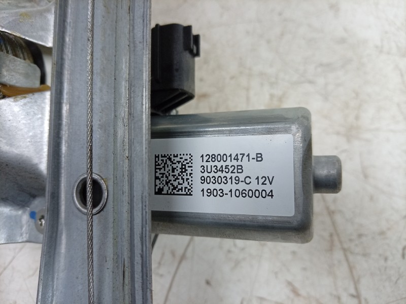 Recambio de elevalunas delantero derecho para renault captur i (j5_, h5_) 0.9 tce 90 referencia OEM IAM 128001471B 807200713R 57