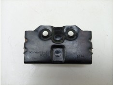 Recambio de cerradura maletero / porton para ford tourneo custom v362 autobús (f3) 2.0 ecoblue mhev referencia OEM IAM  JK21V404 2