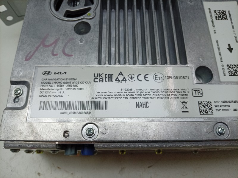 Recambio de sistema navegacion gps para kia ceed (cd) 1.0 t-gdi referencia OEM IAM  96560J7HC0WK 