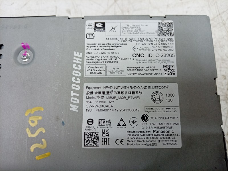Recambio de pantalla multifuncion para skoda fabia iv (pj3) 1.0 mpi referencia OEM IAM  654035869H 