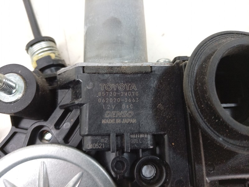 Recambio de elevalunas delantero izquierdo para lexus rc referencia OEM IAM 0620203663 8572024070 