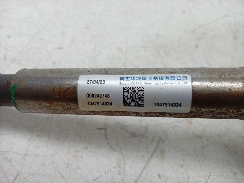 Recambio de columna direccion para mg zs suv (azs1) 1.5 vti referencia OEM IAM 0273010367 11165159 