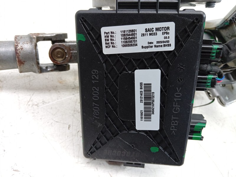 Recambio de columna direccion para mg zs suv (azs1) 1.5 vti referencia OEM IAM 0273010367 11165159 