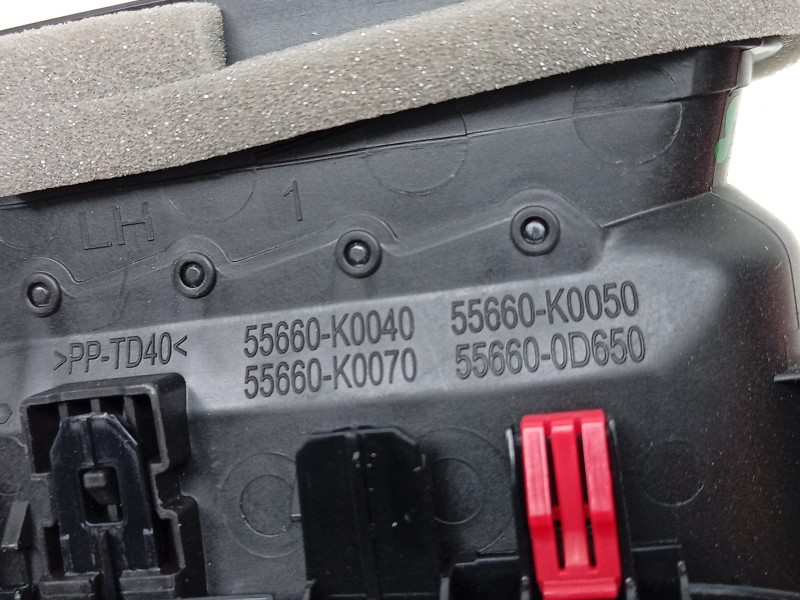Recambio de rejilla aireadora para toyota yaris (_p21_, _pa1_, _ph1_) 1.5 hybrid (mxph10) referencia OEM IAM   