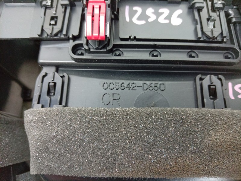 Recambio de rejilla aireadora para toyota yaris (_p21_, _pa1_, _ph1_) 1.5 hybrid (mxph10) referencia OEM IAM  0C5642D650 