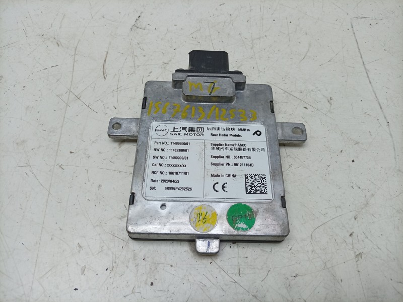 Recambio de modulo electronico para mg zs suv (azs1) 1.5 vti referencia OEM IAM  11489899 