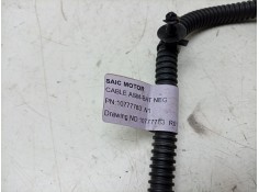 Recambio de bateria para mg zs suv (azs1) 1.5 vti referencia OEM IAM  10777783  2
