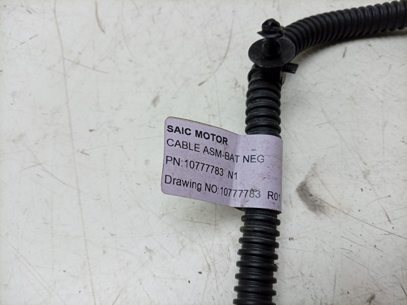 Recambio de bateria para mg zs suv (azs1) 1.5 vti referencia OEM IAM  10777783 