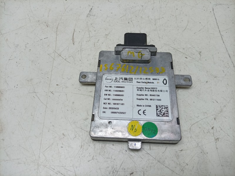 Recambio de modulo electronico para mg zs suv (azs1) 1.5 vti referencia OEM IAM  11489899 