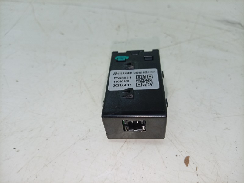 Recambio de modulo electronico para mg zs suv (azs1) 1.5 vti referencia OEM IAM  11060959 