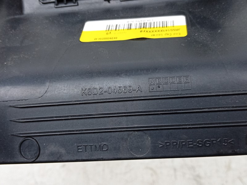 Recambio de moldura para land rover range rover evoque (l551) 2.0 d165 referencia OEM IAM  K8D204569A 