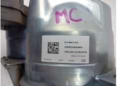 Recambio de servofreno para tesla model 3 ev referencia OEM IAM 0204859765 134467150A  2