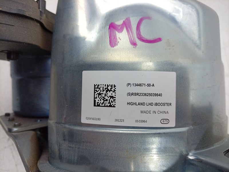 Recambio de servofreno para tesla model 3 ev referencia OEM IAM 0204859765 134467150A 