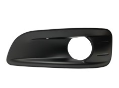 Recambio de rejilla paragolpes izquierda para citroën c4 lim. referencia OEM IAM  745366 107074716/515111H/CI4272124