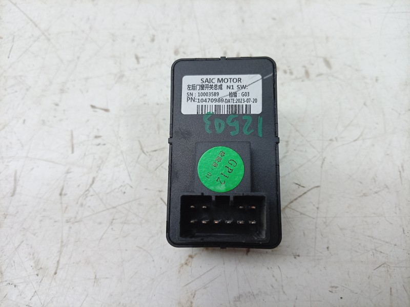 Recambio de mando elevalunas trasero derecho para mg zs suv (azs1) 1.5 vti referencia OEM IAM  10470989 