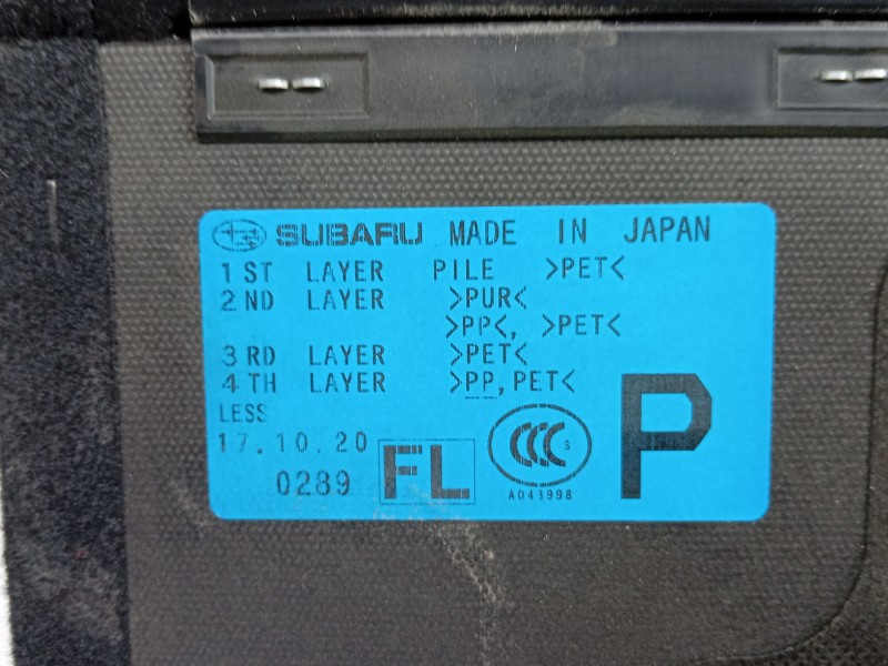 Recambio de alfombra maletero para subaru xv (gt, g24) 2.0 i awd (gt7) referencia OEM IAM  95066FL020VH 