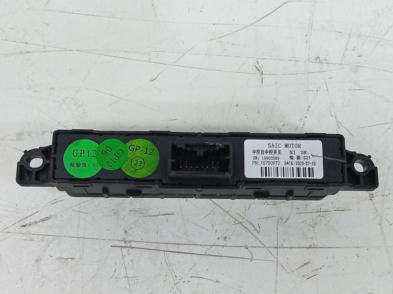 Recambio de mando multifuncion para mg zs suv (azs1) 1.5 vti referencia OEM IAM  10700972 