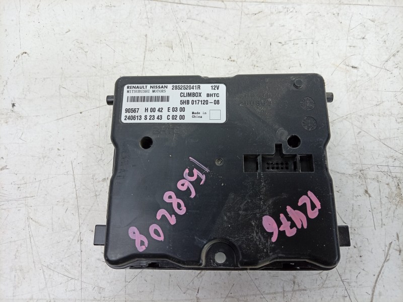 Recambio de modulo confort para dacia duster iii eco-g 100 essential referencia OEM IAM  285252041R 