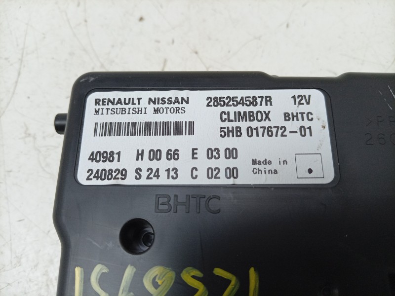 Recambio de modulo electronico para renault rafale rafale referencia OEM IAM 5HB01767201 285254587R 