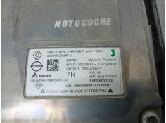 Recambio de inversor para renault rafale rafale referencia OEM IAM  296A10039R  2