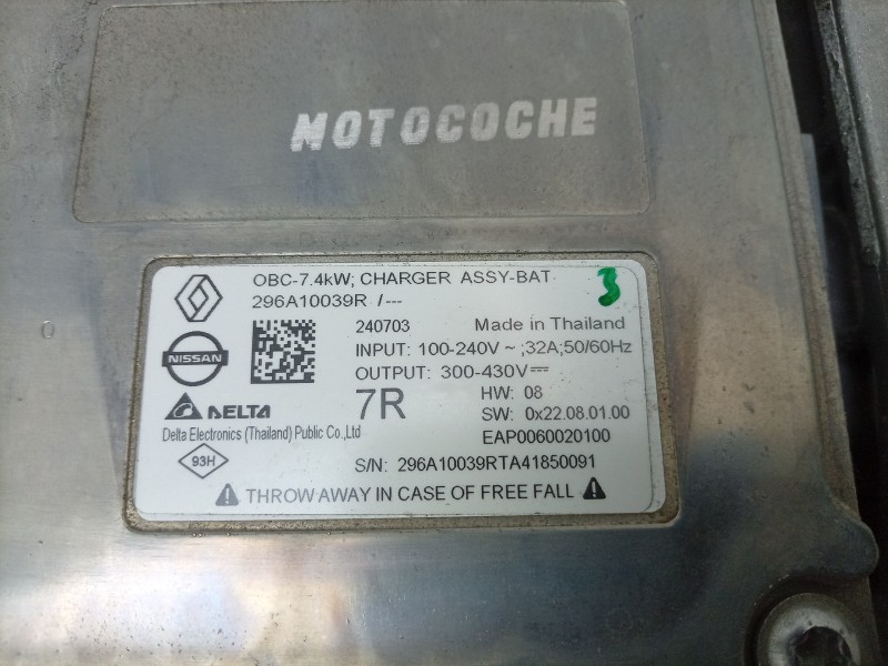 Recambio de inversor para renault rafale rafale referencia OEM IAM  296A10039R 
