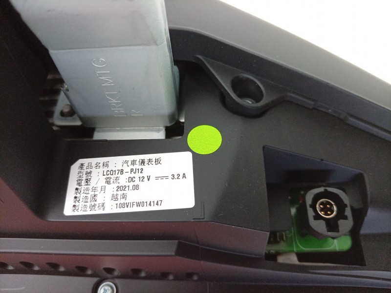 Recambio de cuadro instrumentos para porsche taycan (y1a) 4s referencia OEM IAM  9J1920901AD 