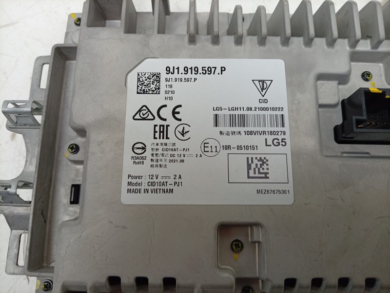 Recambio de pantalla multifuncion para porsche taycan (y1a) 4s referencia OEM IAM  9J1919597P 