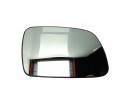CRISTAL RETROVISOR DERECHO 8151HA 10517230173/31546022/5240416/PG420751