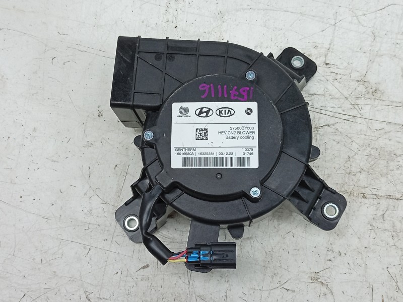 Recambio de modulo electronico para hyundai kona (os, ose, osi) 1.6 gdi hybrid referencia OEM IAM 16016630A 37580BY000 