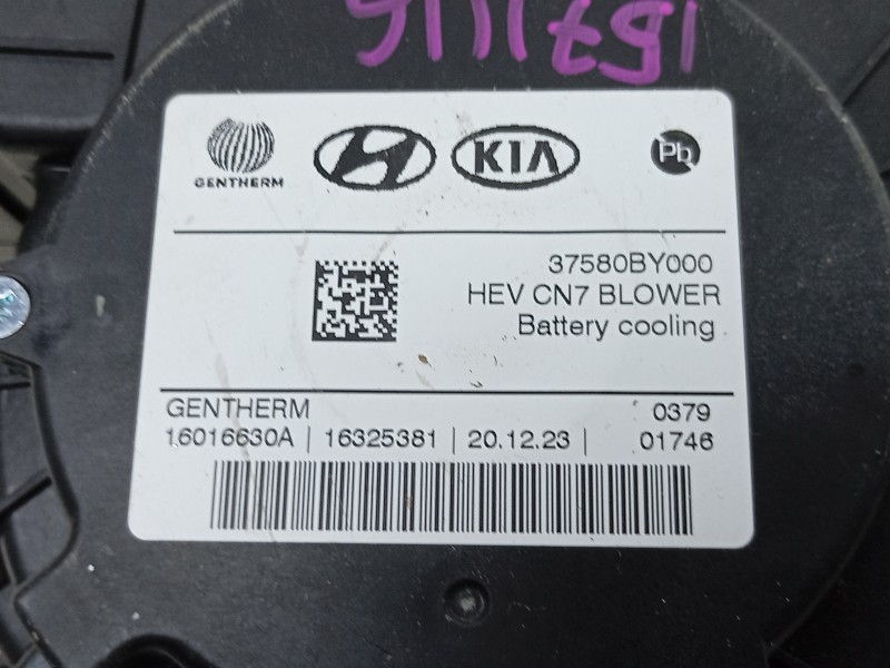 Recambio de modulo electronico para hyundai kona (os, ose, osi) 1.6 gdi hybrid referencia OEM IAM 16016630A 37580BY000 