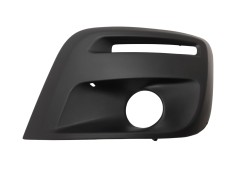 Recambio de rejilla paragolpes izquierda para citroën berlingo furgón referencia OEM IAM  1613564680 107075920