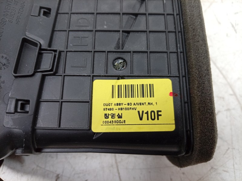 Recambio de rejilla aireadora para kia stonic (yb) 1.0 t-gdi eco-dynamics+ referencia OEM IAM  97490H8100FHV 