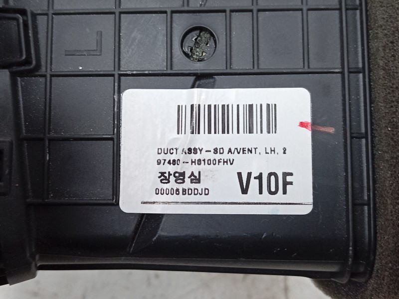 Recambio de aireador izquierdo para kia stonic (yb) 1.0 t-gdi eco-dynamics+ referencia OEM IAM  97480H8100FHV 