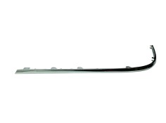Recambio de moldura paragolpe trasera para volkswagen passat b6 (3c2) 1.6 fsi referencia OEM IAM  3C5807460A2ZZ 107234137/245186 2