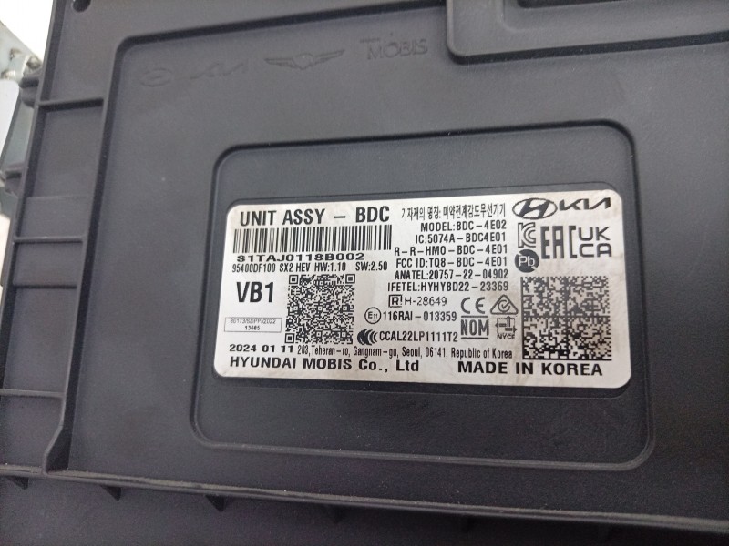 Recambio de modulo electronico para hyundai kona (os, ose, osi) 1.6 gdi hybrid referencia OEM IAM  95400DF100 