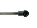 AMORTIGUADORES MALETERO / PORTON 500CM635N 500CM635N 11602060690/18400050080/ARAU015