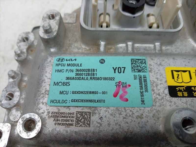 Recambio de inversor para hyundai kona (os, ose, osi) 1.6 gdi hybrid referencia OEM IAM 366002BEB1 366002BEB1 
