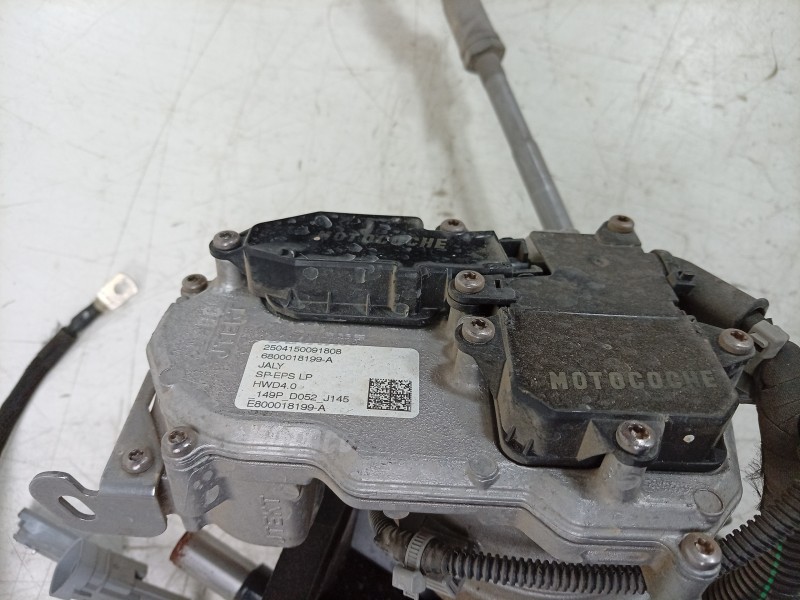 Recambio de cremallera direccion para citroën c4 iii (ba_, bb_, bc_) 1.2 puretech 130 (bahnsa, bahnsb) referencia OEM IAM  16934